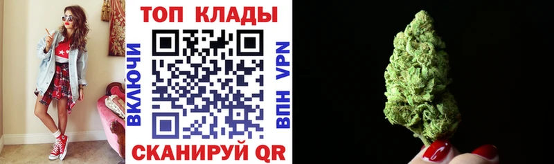 Наркошоп Черногорск АМФ  КОКАИН  БУТИРАТ  Псилоцибиновые грибы  МЕГА ссылки  ГАШ  Конопля 