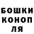 Амфетамин Розовый Julian Burnhill