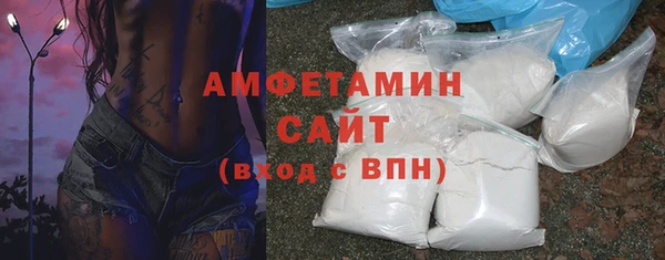 метадон Горно-Алтайск