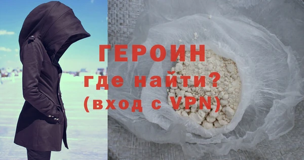 прущая мука Горнозаводск