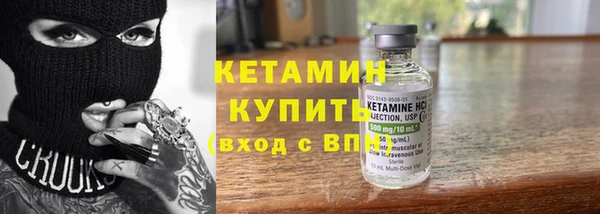 MESCALINE Горняк