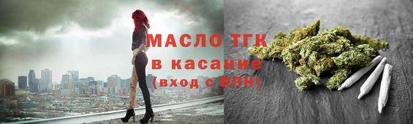 прущая мука Горнозаводск