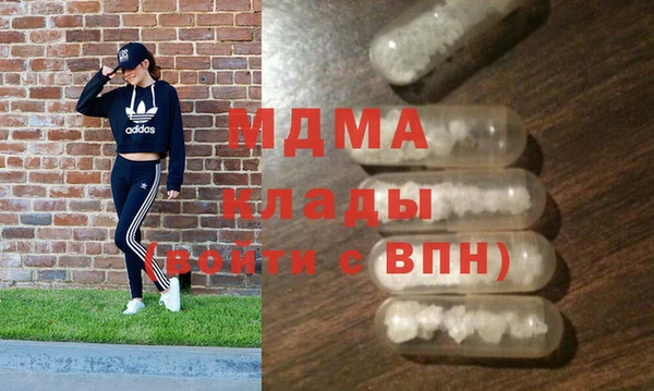 прущая мука Горнозаводск