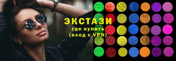 MESCALINE Горняк