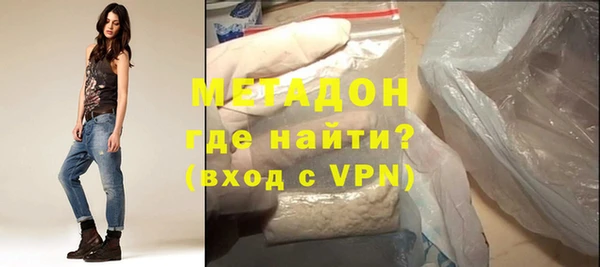 MESCALINE Горняк
