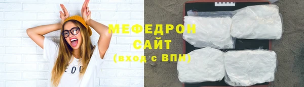 метадон Горно-Алтайск