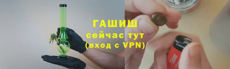 MESCALINE Горняк