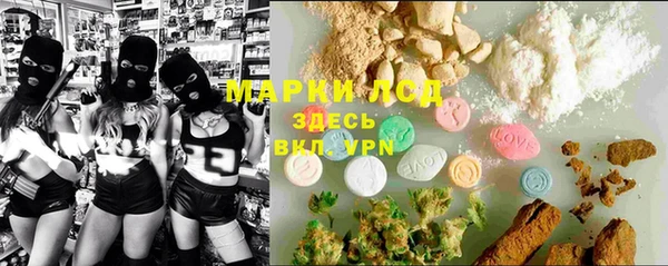 метадон Горно-Алтайск