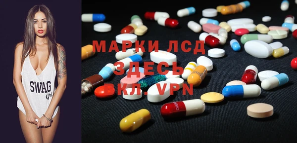 метадон Горно-Алтайск