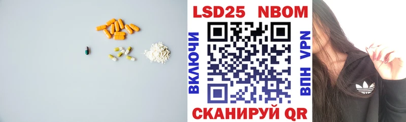 Лсд 25 экстази кислота  Черногорск 